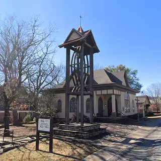 Good Shepherd Presbyterian Church - Greenwood, Arkansas