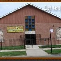 Chicago Church of God