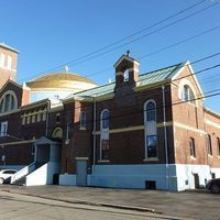 Saint George Orthodox Church