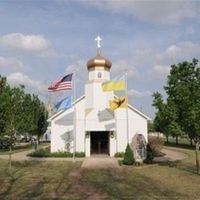 Saint Mary Ukrainian Orthodox Church