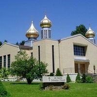 All Saints Orthodox Church