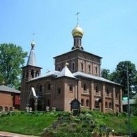 Saint John the Baptist Russian Orthodox Cathedral