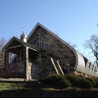 Saint John and Mary Magdalene Coptic Orthodox Church