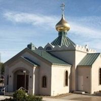 Annunciation Orthodox Church