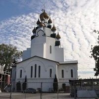 Holy Transfiguration Russian Orthodox Cathedral