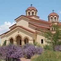 Saint Paisius Serbian Orthodox Monastery