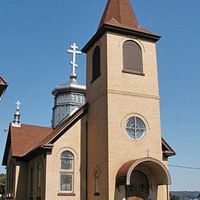 Saint Andrew Orthodox Church