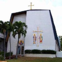 Saints Constantine and Helen Orthodox Cathedral