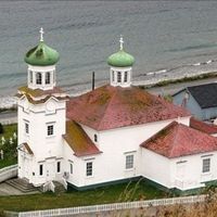 Ascension of Our Lord Orthodox Cathedral