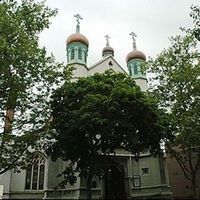 Saints Peter and Paul Orthodox Church