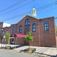 Virgin Mary and Saint George Coptic Orthodox Church