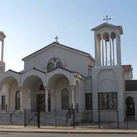 Life Giving Spring Orthodox Church Bronx New York