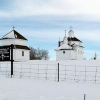 Ascension Orthodox Church