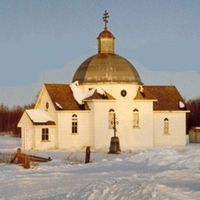 Saint Nicholas Orthodox Church