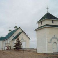 Saints Peter and Paul Orthodox Church