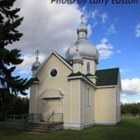 Saints Peter and Paul Orthodox Church