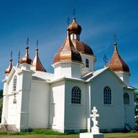 Holy Transfiguration Orthodox Church