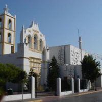 San Nicol&#225;s  de Tolentino Parroquia