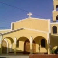 Nuestra Se&#241;ora del Carmen Parroquia