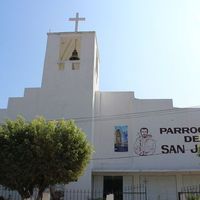 San Jos&#233; Ter&#225;n Parroquia