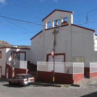 Nuestra Se&#241;ora del Perpetuo Socorro Parroquia