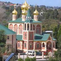 Holy Virgin Protection Orthodox Cathedral