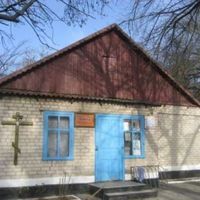 Saint Panteleimon Orthodox Church