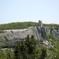 Protection of the Blessed Virgin Mary Orthodox Monastery