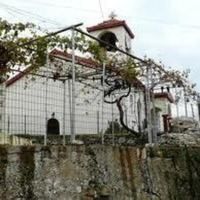 Saint Demetrius Orthodox Church