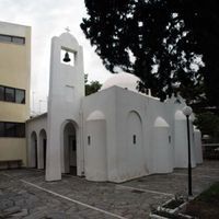 Resurrection of Our Lord Orthodox Chapel