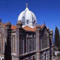 Saints Archangels Michael and Gabriel Orthodox Church