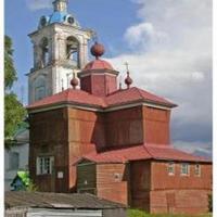 Saint Nicholas Orthodox Church