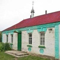 Saint Archangel Michael Orthodox Church