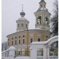 Transfiguration of Lord Orthodox Church