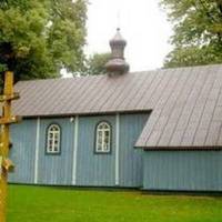 Saint Anthony Pieczerskiego Orthodox Church