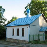 Orthodox Church of Saint John the Forerunner