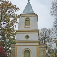 Saint Alexei Orthodox Church