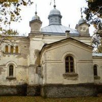 Saint Michael the Archangel Orthodox Church