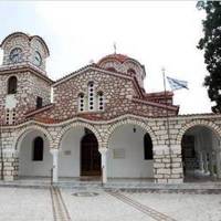 Saint George Orthodox Church