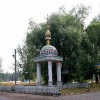 Holy Cross Orthodox Chapel