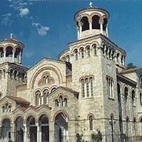 Saint Dionysius Orthodox Church