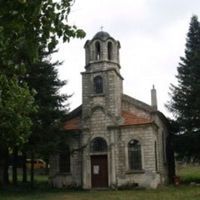 Saint John of Rila Orthodox Church