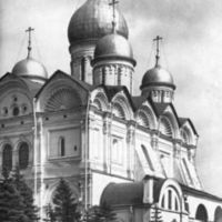 Saint Archangel Michael Orthodox Cathedral