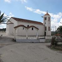 Saint George Orthodox Church