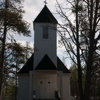 Church of Sevettijarvi