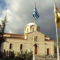 Saint Marina Orthodox Church