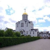 Saint Euphrosyne Orthodox Church