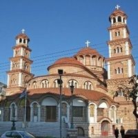 Saint Panteleimon Orthodox Church