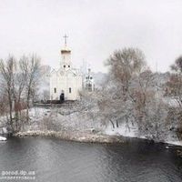 Saint Nicholas Orthodox Church