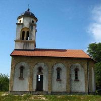 Saint Kyriaki Orthodox Church